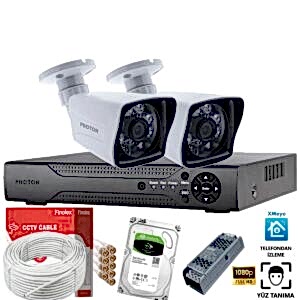 2 Kameralı Paket Güvenlik Kamerası