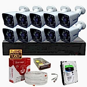 10 Kameralı Güvenlik Kamera Seti