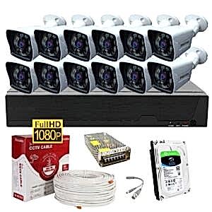 12 Kameralı Güvenlik Kamera Seti