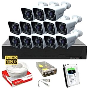 13 Kameralı Güvenlik Kamera Seti
