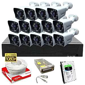 14 Kameralı Güvenlik Kamera Seti