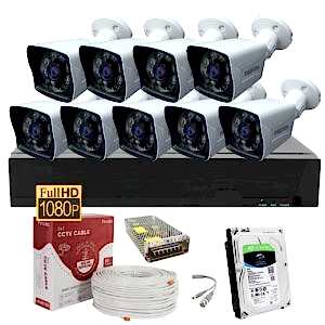 9 Kameralı Güvenlik Kamera Seti