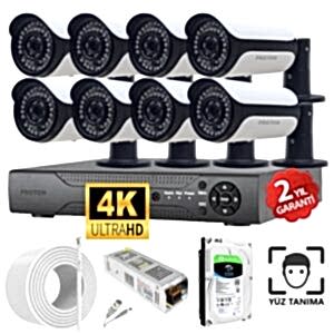 8 Kameralı AHD PRO Yüz Tanımalı Güvenlik Kamerası Seti